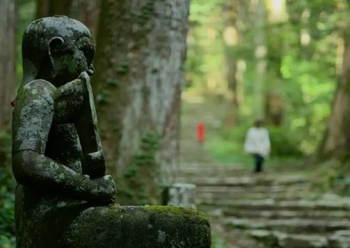 The Horaiji Temple trail