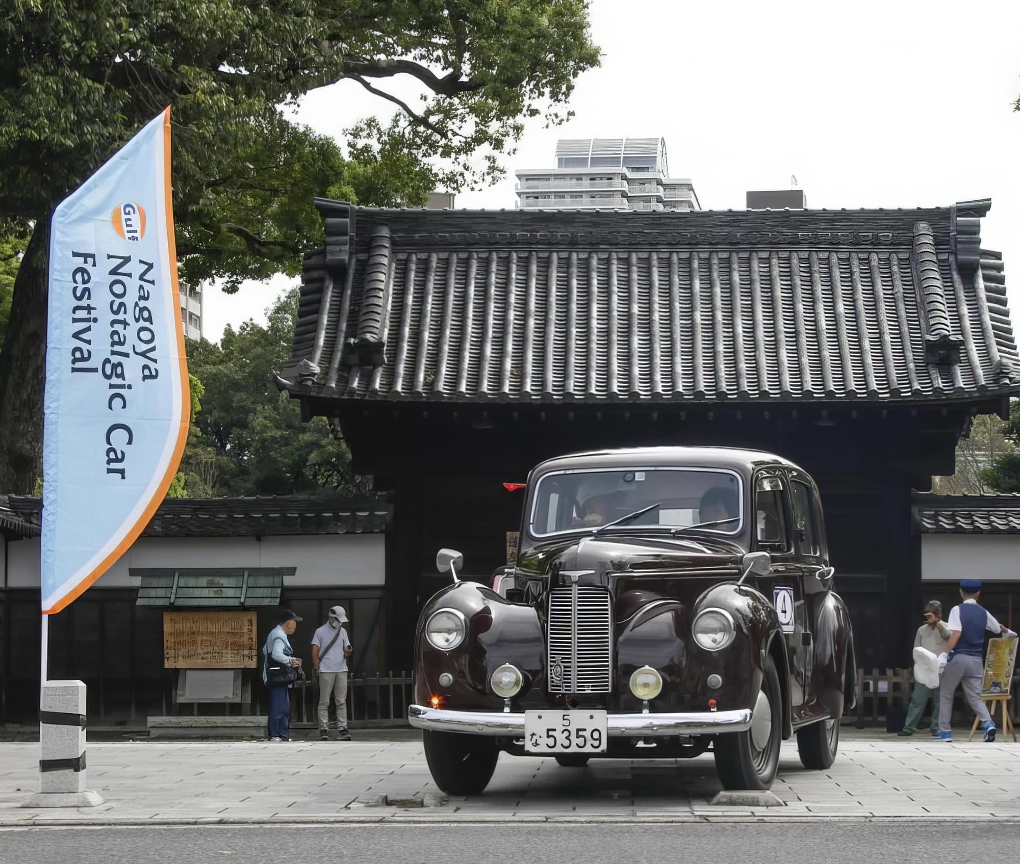 Nagoya Nostalgic Car Parade: Sept 14-15