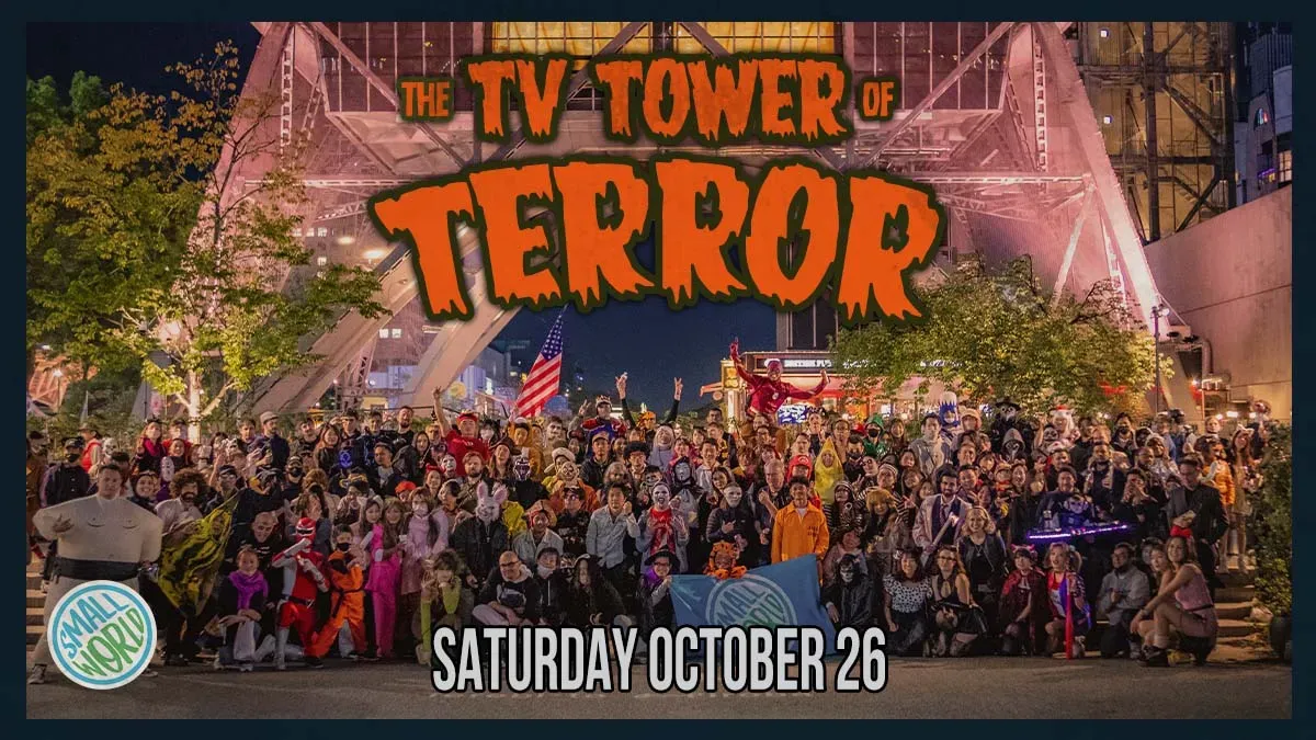 The TV Tower of Terror Oct 26