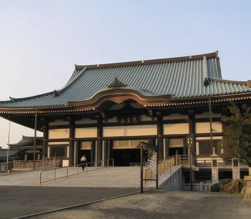 Nittaiji Temple