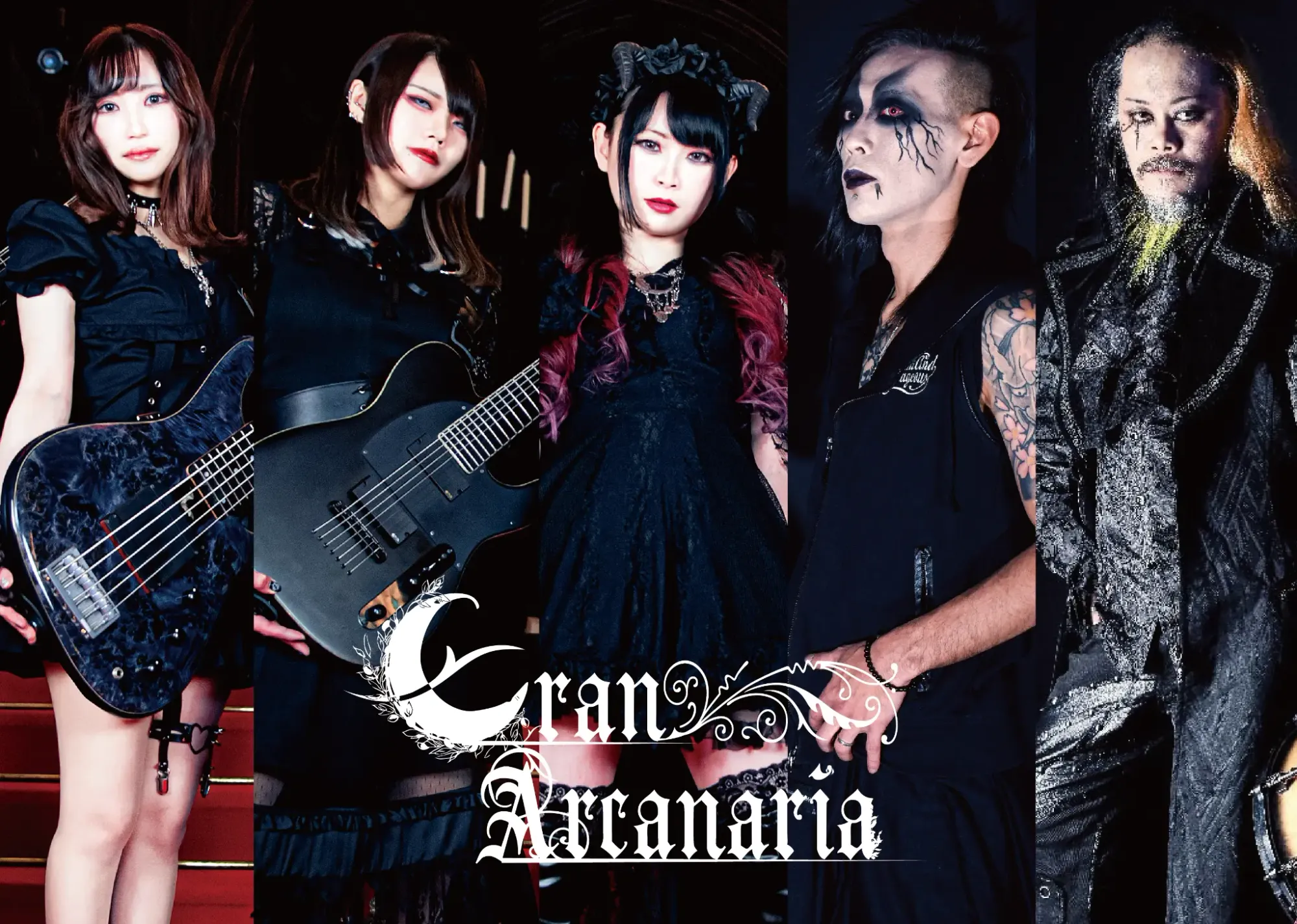 Cran Arcanaria: The pride of Nagoya's visual-kei scene