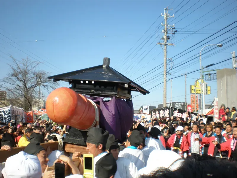 Honen Matsuri | Mar. 15