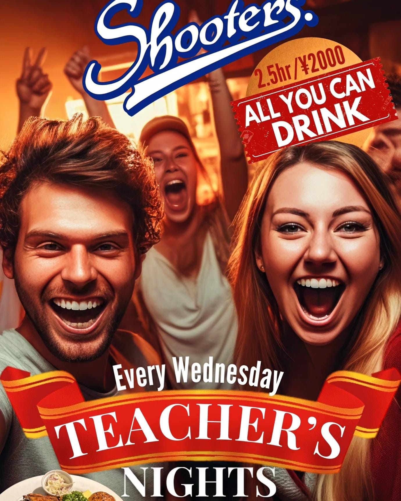 Wednesday is Teachers' Night at Shooters!