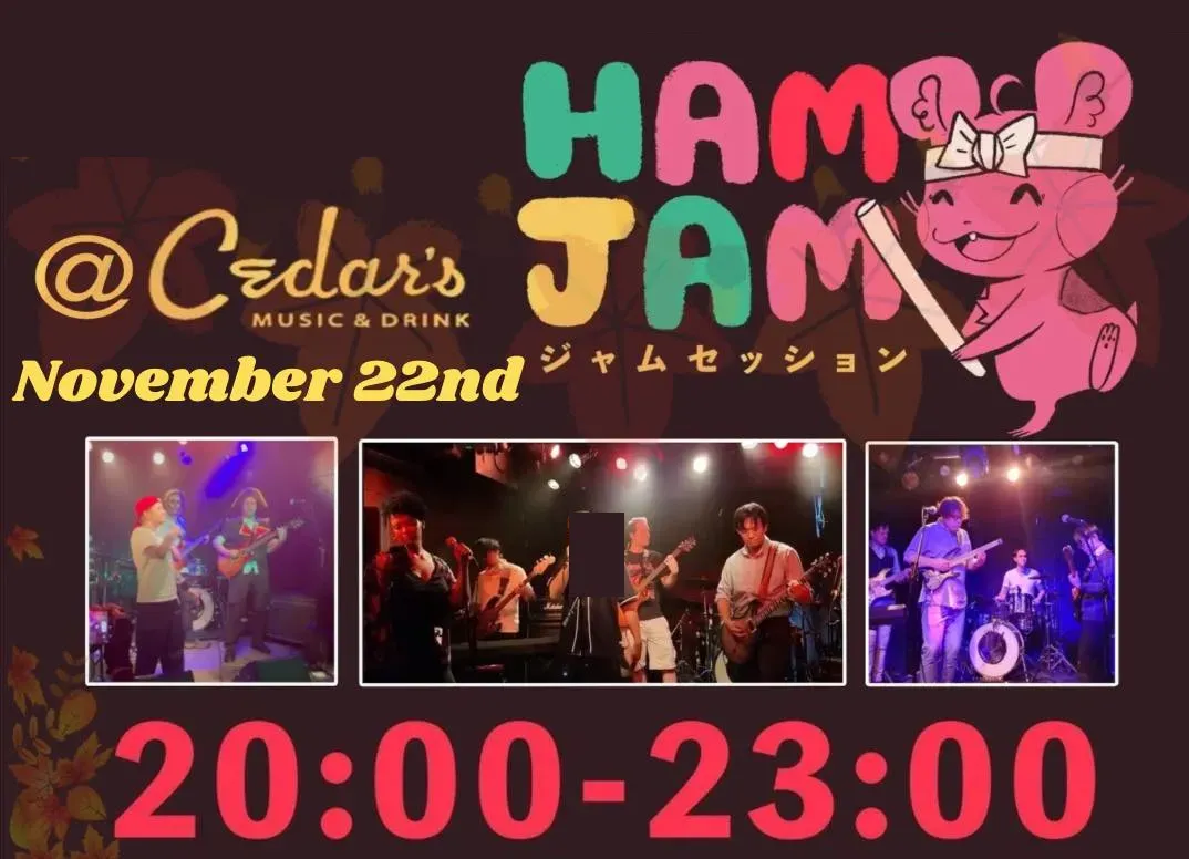 The HAM JAM! Nov 22