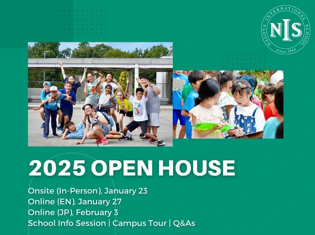 Nagoya International School Open House | Jan. 23