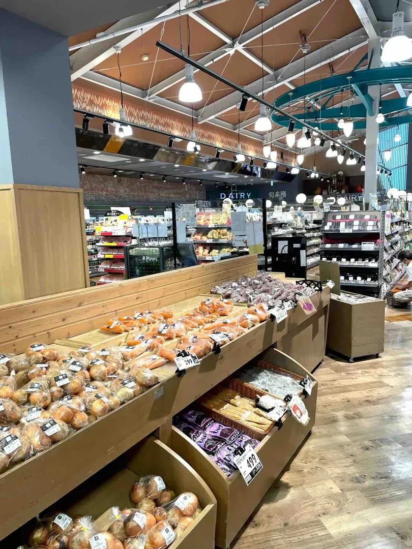 Discover Shunrakuzen: Nagoya's Premier Organic Supermarket