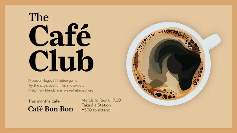 Cafe Club | Mar. 16